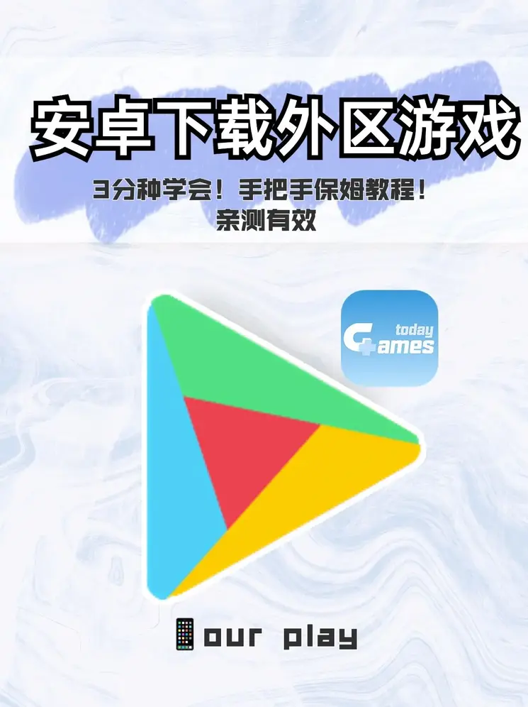 leyu乐鱼体育在线官网截图0