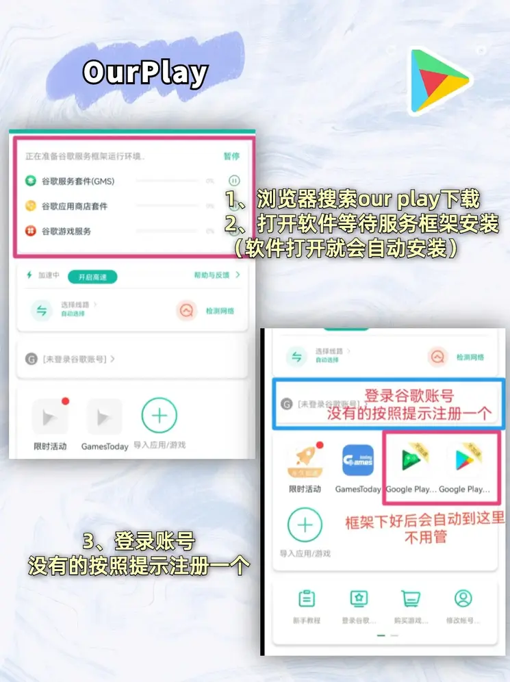 leyu乐鱼体育在线官网截图1